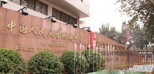 17年青海高考分数排名