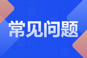 2024年广西科技大学成人高考报名需要上传照片吗