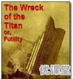 2008云南省高考分数段(不含照顾分)
