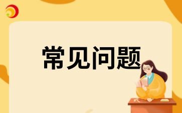 2025年陕西成考什么专业比较实用？