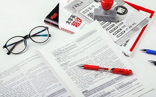 大专学历和成考不同？