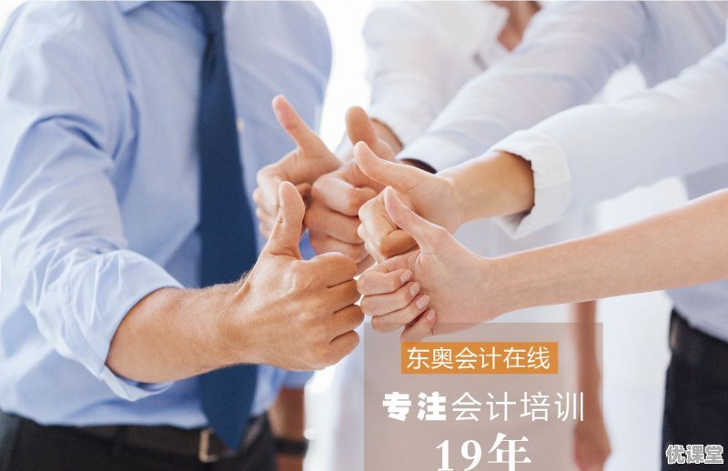 2017年中级会计职称考试合格分数线是多少