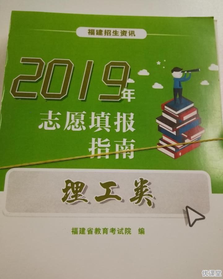 2017年甘肃理科生500分处于什么位次