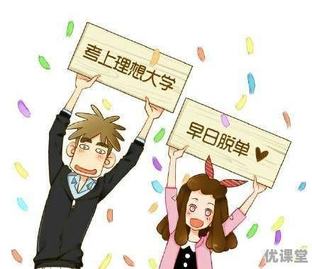 2017年各省高考录取分数线分别是多少