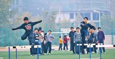 2018体育高考分数段是多少