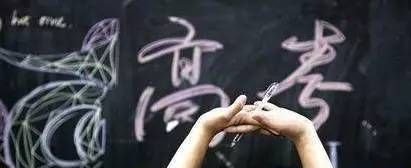 2018年山西文科高考，本科线大概是多少
