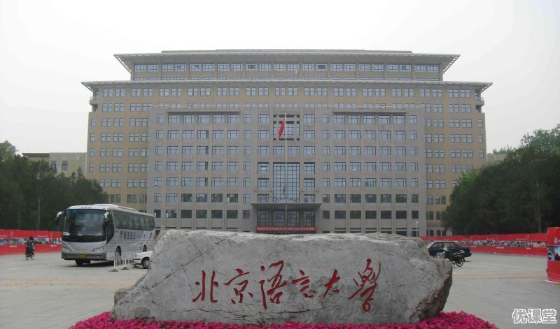 2018年的高考录取分线数会是多少