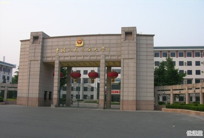 2018年的高考录取分线数会是多少