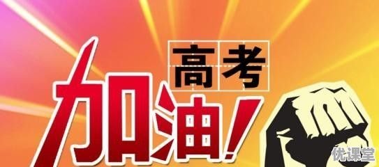 2018年的高考录取分线数会是多少