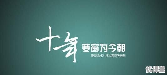 2018年的高考录取分线数会是多少
