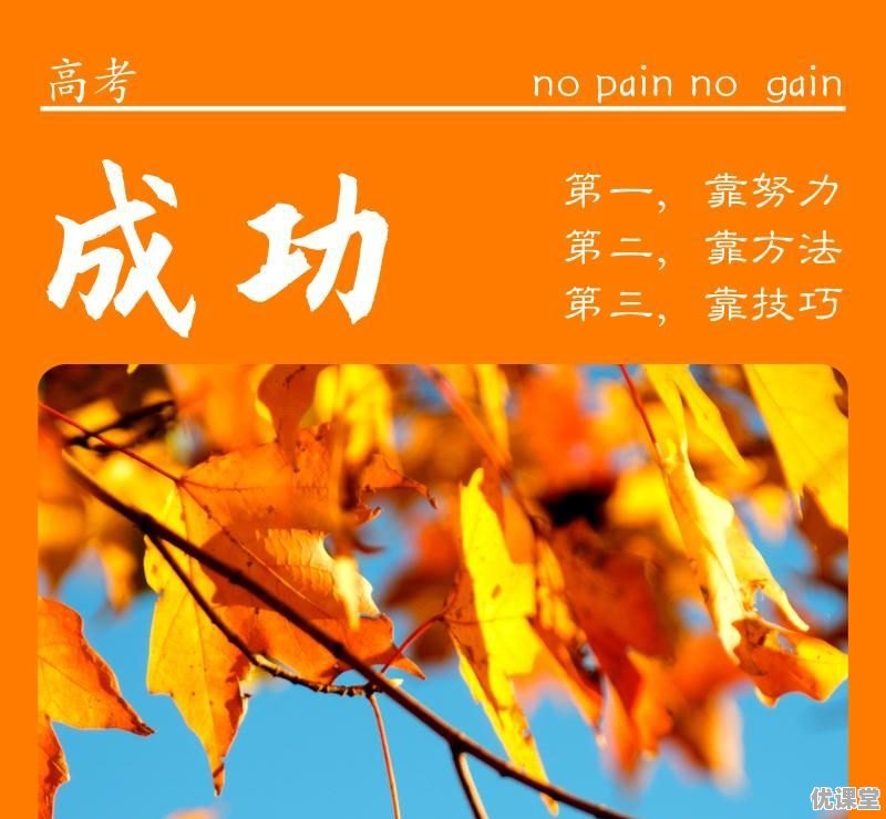 2019山西高考分数线公布：文科一本线542分，二本481分；理科一本线507分，二本432分。你怎么看