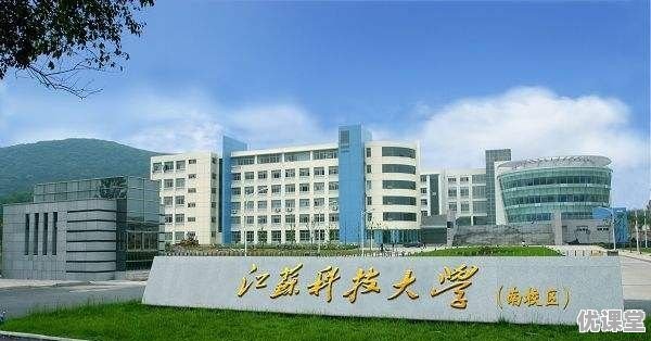 2019年江苏省高考分数线是多少